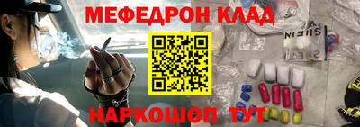 кокаин колумбия Заводоуковск