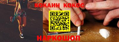 MESCALINE Заволжье
