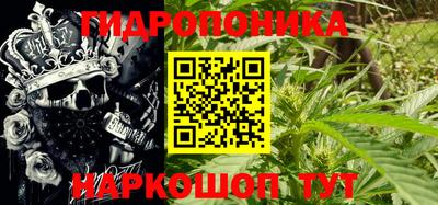 мефедрон мука Жуковский