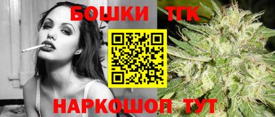 мефедрон мука Жуковский