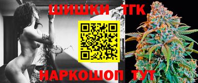 кокаин колумбия Заводоуковск