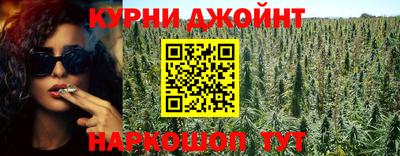 MESCALINE Заволжье