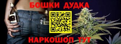 кокаин колумбия Заводоуковск