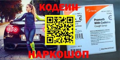 кокаин колумбия Заводоуковск