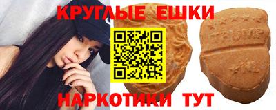 MESCALINE Заволжье