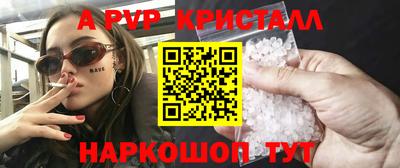 MESCALINE Заволжье