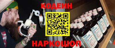 мефедрон мука Жуковский