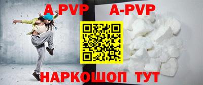 кокаин колумбия Заводоуковск