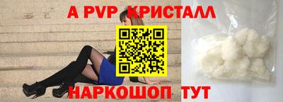 кокаин колумбия Заводоуковск