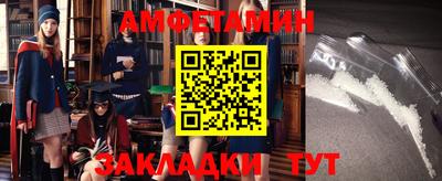 кокаин колумбия Заводоуковск