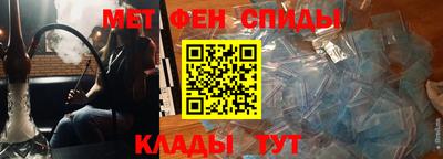 кокаин колумбия Заводоуковск