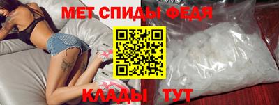 MESCALINE Заволжье