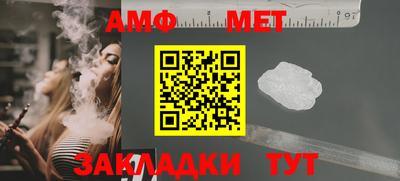 MESCALINE Заволжье