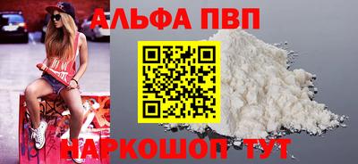 кокаин колумбия Заводоуковск