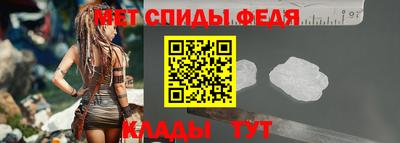 кокаин колумбия Заводоуковск