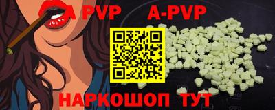 мефедрон мука Жуковский