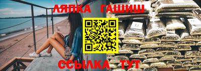 MESCALINE Заволжье