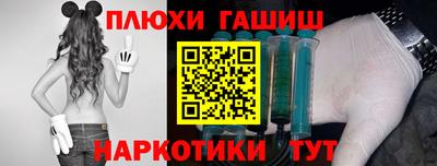 MESCALINE Заволжье