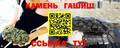 кокаин колумбия Заводоуковск