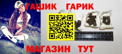 MESCALINE Заволжье