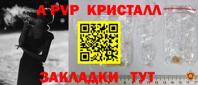 кокаин колумбия Заводоуковск