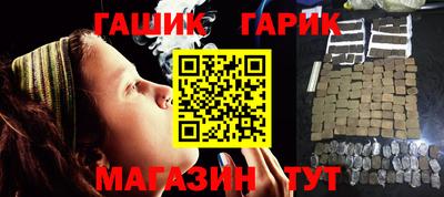 мефедрон мука Жуковский
