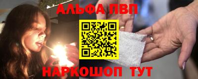 мефедрон мука Жуковский