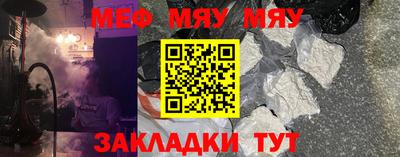 кокаин колумбия Заводоуковск